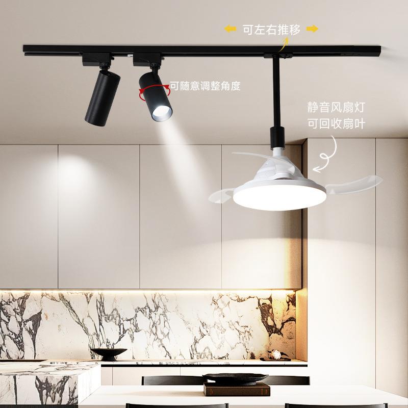 法式复古餐厅吊灯轨道灯可移动餐厅灯带电风扇吧台吊线灯餐桌灯具