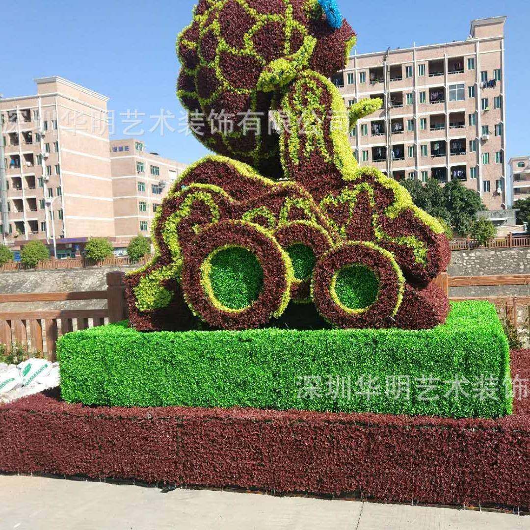 厂家制作年年有鱼雕塑工程 广场公园游乐场植物绿雕场景布置摆件