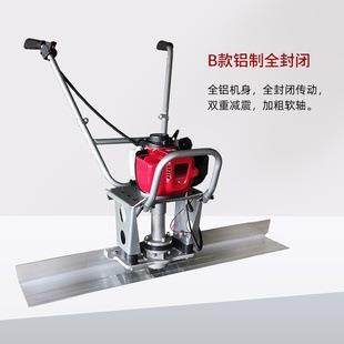 修路使用的挂板尺厂家生产混凝土刮板尺配件手扶式汽油振动尺,乐器/吉他/钢琴/配件,其它乐器配件,淘宝优惠券,粉丝福利购,淘宝优惠卷