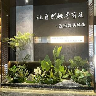 仿真绿植造景组合阳台玄关商场橱窗办公室角落假植物室内景观装饰