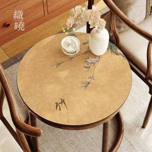 新中式小茶几圆桌垫中国风边几角几圆形桌布防水防油防烫免洗台布