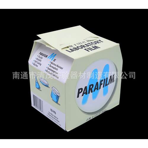 parafilmPM-996封口膜4in*125ft10cmx38m清茂实验 原装进口实验室