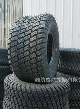 ATV电动巡逻观光车真空轮胎18*8.50-8耐磨草地花纹轮胎 可配钢圈