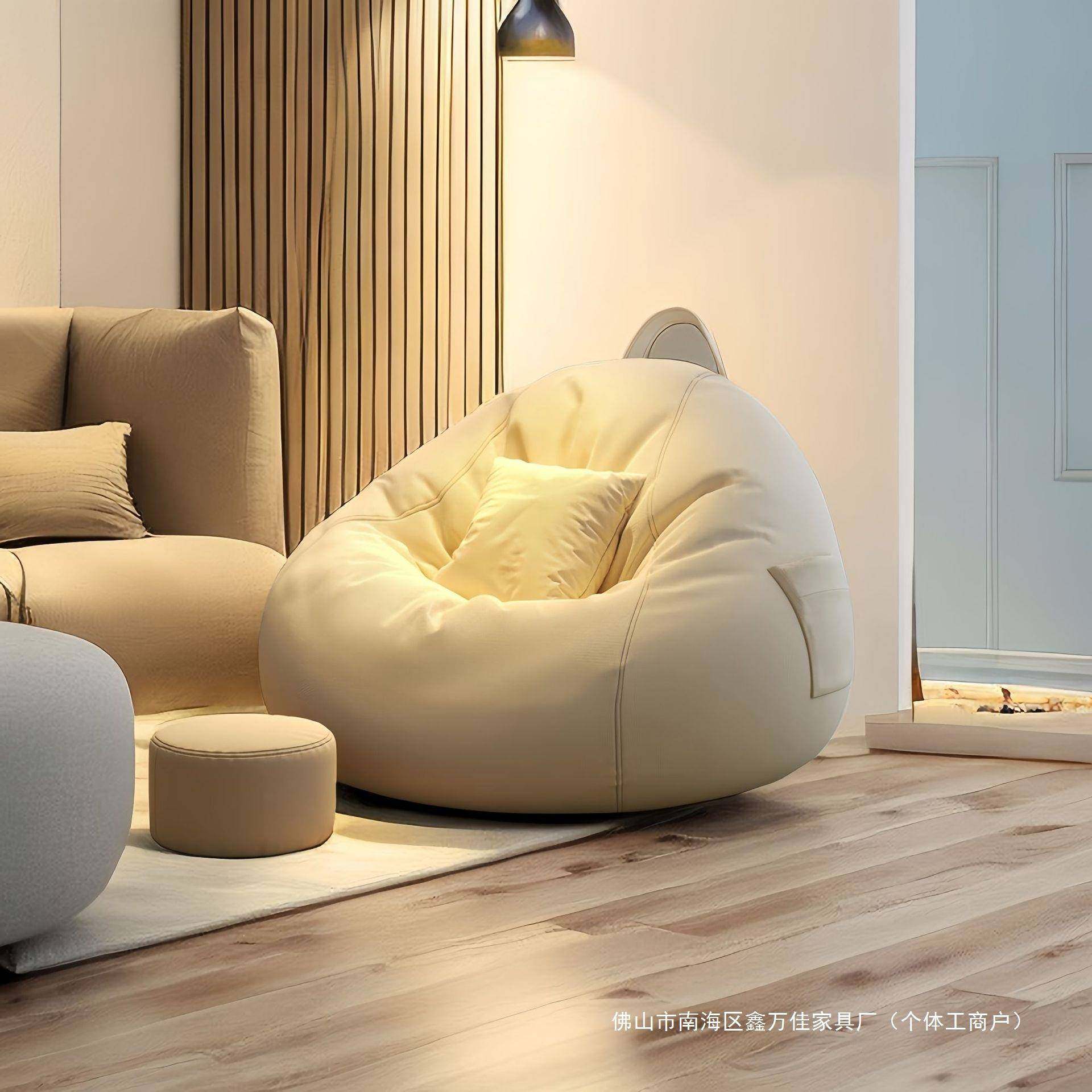 懒人沙发豆袋卧室榻榻米阳台飘窗久坐舒适沙发小户型可睡可躺坐垫,鲜花速递/花卉仿真/绿植园艺,割草机/草坪机,淘宝优惠券,粉丝福利购,淘宝优惠卷