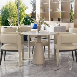 伊姆斯售楼处酒店洽谈接待椅现代简约休息区会客商用谈判桌椅组合