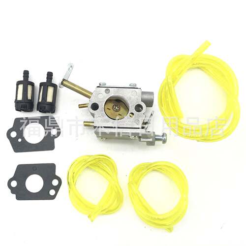 300981002 UT-10782 Homelite 20-23W化油器 油锯C1Q-H42 配件