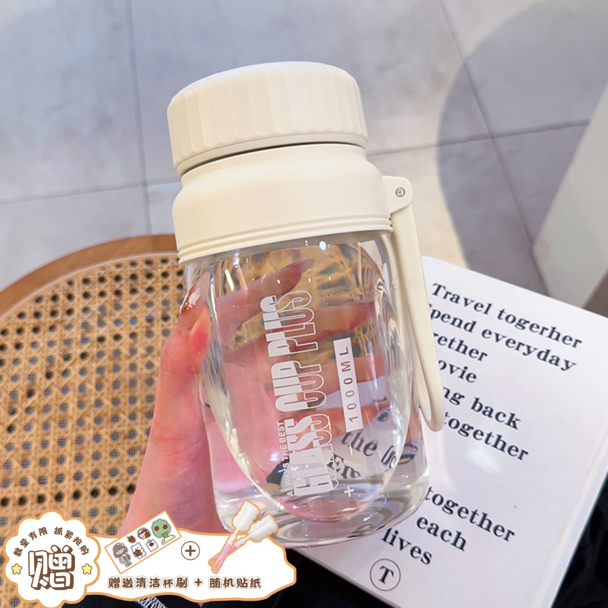 玻璃杯大容量时尚运n动水壶夏季耐高温带茶隔泡茶杯办公健身水杯