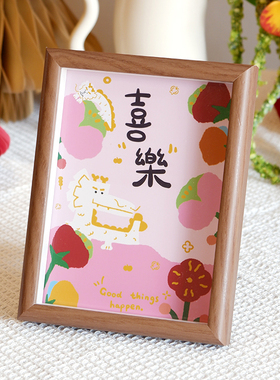 中式平安喜乐装饰摆件入户玄关轻奢创意画家居装饰品桌面摆台礼物