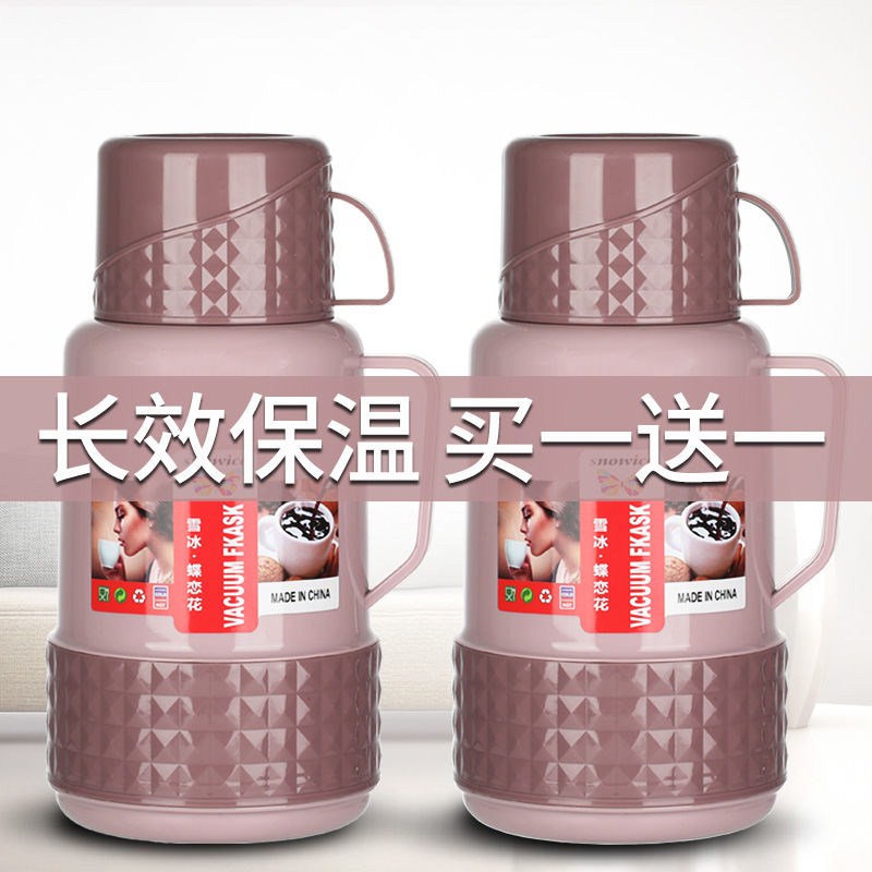 车载2024新款水壶保温壶 车载式保温暖K水壶超大容量车用保热水壶