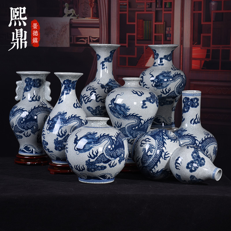 釉下彩青花龙纹仿古官窑裂纹w釉陶瓷花瓶复古中式酒柜博古架装饰
