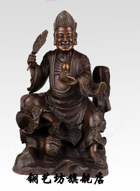 纯铜济公活佛摆件大号游本昌铜像济公工艺品摆设家居客厅摆设