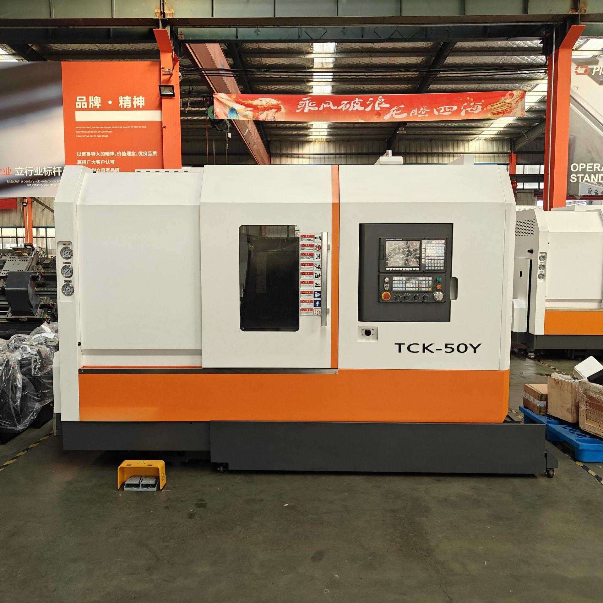 沈机厂家直销TCK50A斜床身数控车床沈一机床集团直销Y轴车铣复合