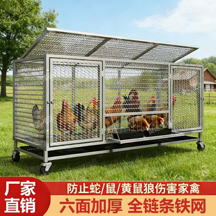 密网方管鸡笼子家用特大号室外农村家用室内鸡舍铁丝网养殖笼鸭鹅