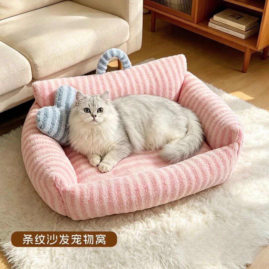 猫窝冬季保暖四季通用狗狗窝小型犬宠物沙发猫咪冬天睡窝垫子猫床