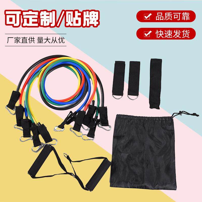 11件套乳胶拉力绳套装正方形葫芦钩拉力器运动健身训练拉力器,乐器/吉他/钢琴/配件,其它乐器配件,淘宝优惠券,粉丝福利购,淘宝优惠卷