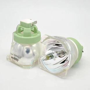 350w 光束灯灯泡2R 10R230W光束灯泡300w 260w摇头灯图案灯