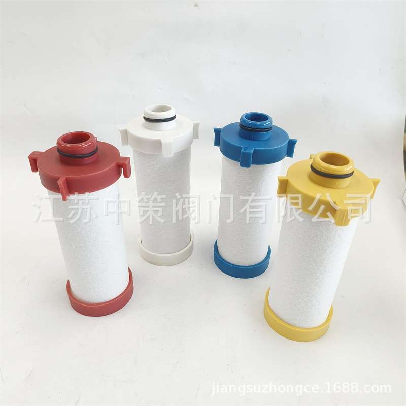 CJ-010压缩空气精密过滤器滤芯FJ-010C除油FJ-010T/A/X/H/F/FF