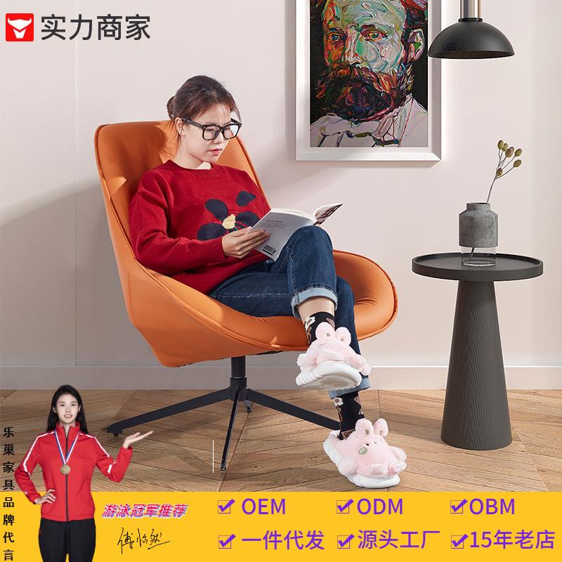 现代简约可旋转懒人沙发椅小户型客厅转椅卧室猫爪皮单人休闲椅子