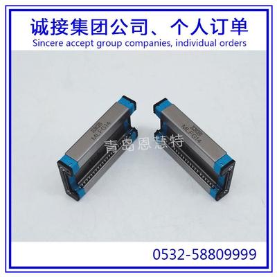 IKO自润滑直线导轨MLFG14 MLFG18 MLFG24 MLFG30滑块