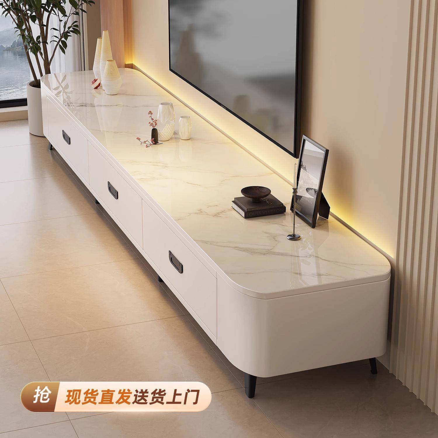 岩板电视柜小户型简约客厅家用现代轻奢奶油风落地茶几电视柜组合,乐器/吉他/钢琴/配件,其它乐器配件,淘宝优惠券,粉丝福利购,淘宝优惠卷