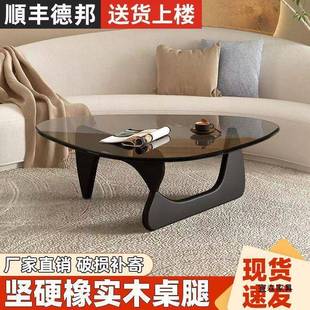 现代简约极简创意钢化玻璃野口勇茶几客厅轻奢圆形家用小户型桌子