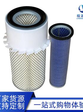 叉车 压路机滤滤芯 空滤 6598492 6598362 P182052 P123160