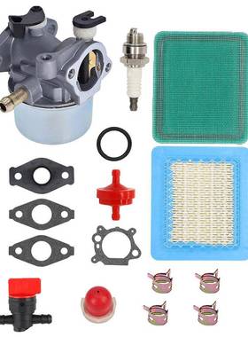 799866 化油器 6150 4-7HP 794304 796707 790845 799871 割草机