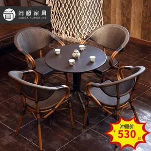 星咖啡厅巴克椅庭院休闲桌椅奶茶店简约现代室外藤椅民宿金属家具