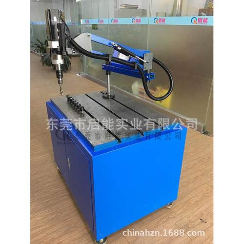 M3-M16伺服电动攻丝机 垂直万向 悬臂全自动数控攻牙机