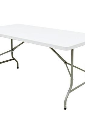 C152折叠桌子摆摊户外便携式简易塑料地摊长桌学习桌椅长方形饭桌