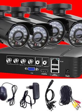 ahd dvr kit 4CH 720P/1080P AHD监控主机 监控系统集成 安防器材