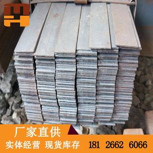 热镀锌扁钢 Q235A扁钢 电议 供应花扁铁 镀锌扁铁 热轧扁铁