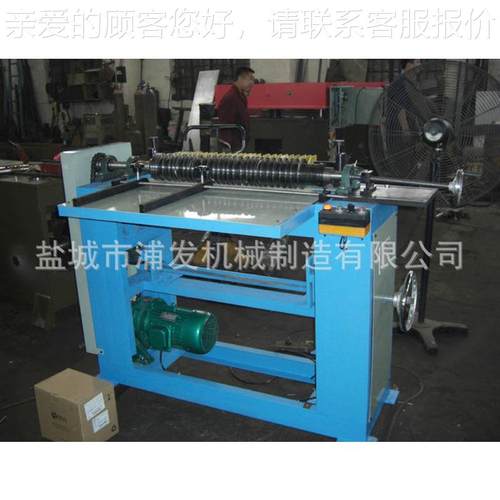 厂家生产密WMC 机半切分条 汽车专 空调封件用型