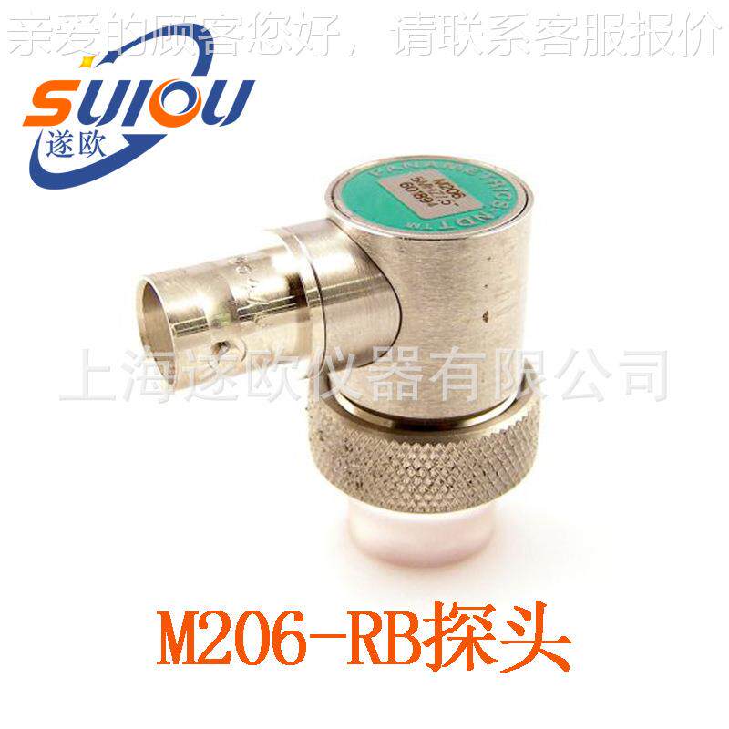 林巴M201-R头M探 超奥声波测斯厚仪探M201-RM头 延迟块探头