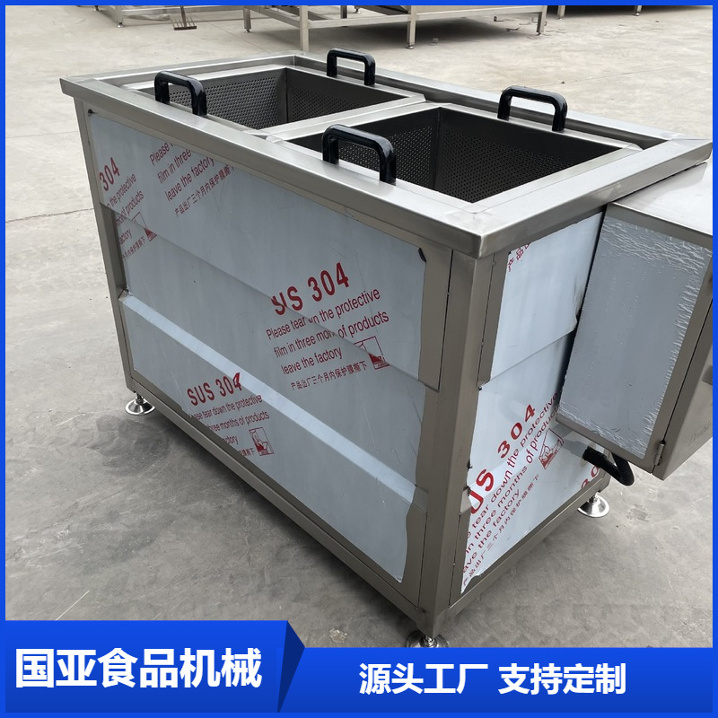 炸薯饼小型油炸炉炸薯饼多用途油炸锅 炸薯饼油水混合油炸机