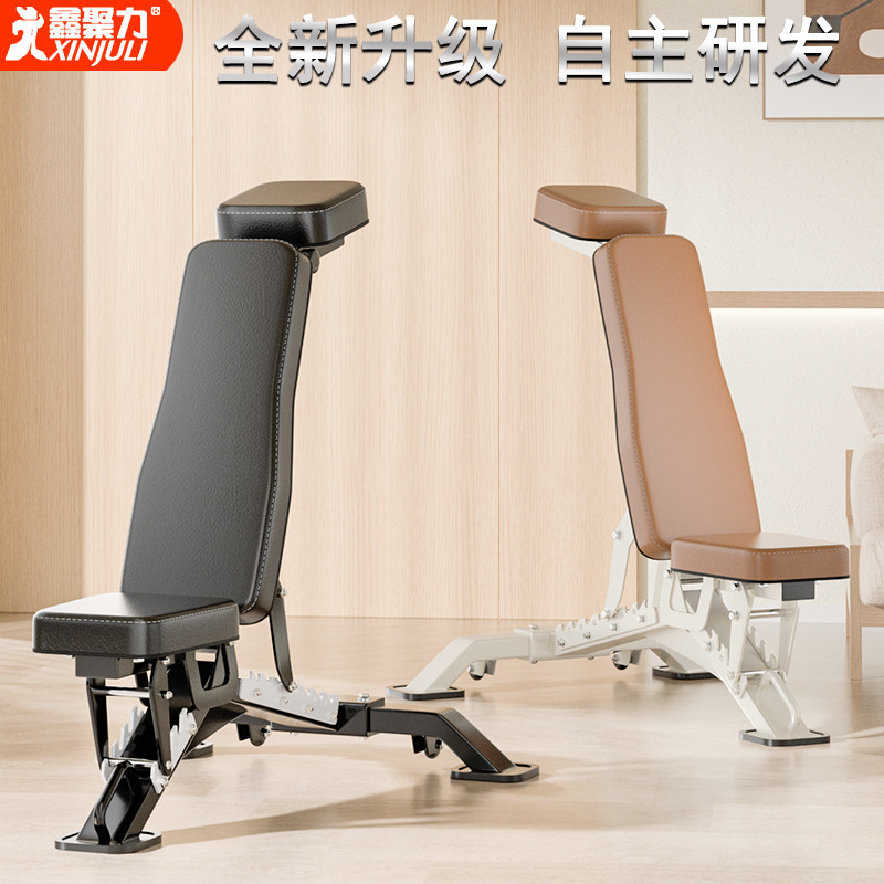 专业商用健身椅仰卧起坐板多功能可折叠哑铃凳飞鸟卧推凳家用推肩