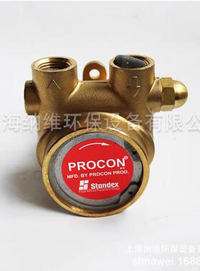 供应PROCON 高压 细水雾稳压泵 104E240F11BC稳压泵