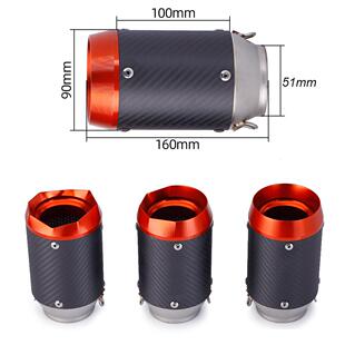 机车通用排气改装 AR橘盖系列 NINJA300 DUKE R3 碳纤尾段排气管