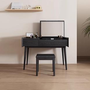 法式复古实木梳妆台书桌翻盖两用中古风白蜡木小户型卧室一体妆台