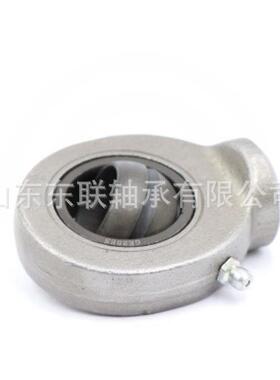 油缸耳环SF35ES 焊接液压型杆端关节轴承油缸耳环SF35ES