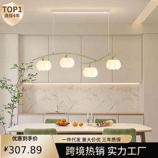 2024年新款网红奶油风餐厅吊灯简约现代感餐桌饭厅吧台灯家居极简