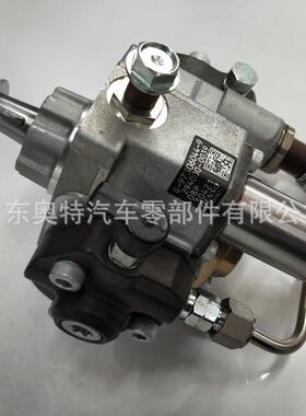 高压共轨燃油泵 294000-0039 8-97306044-9 厂家