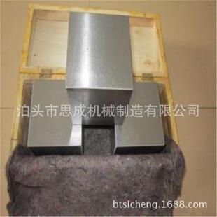 等高块 等高垫铁 平行等高垫铁 钢制等高块 欢迎选购