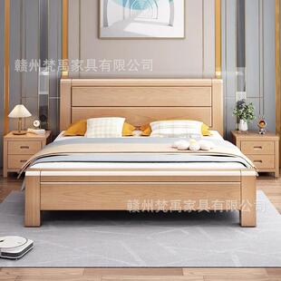 榉木实木床1.8米双人床1.5米榫卯结构1.35M原木1.2m单人床2米大床