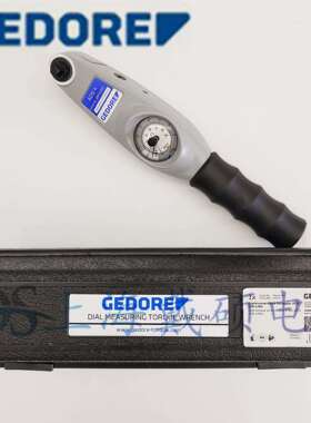德国 GEDORE吉多瑞 ADS 4 刻度盘扭力扳手 0.8-4N.m 010100