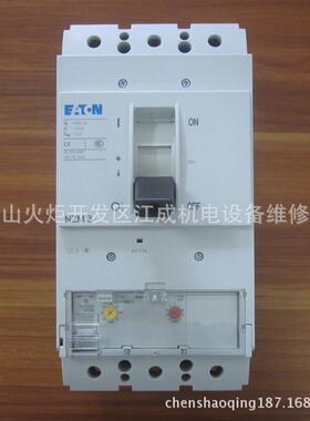 NZMN3-A400-S伊顿NZMN3-A500-S穆勒NZMC3-S250-S开关NZMC3-S320-S