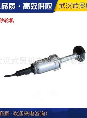 西湖牌手持式砂轮机S3S-SL2-125 S3S-SL2-150手持直向砂轮机