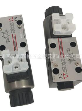 ATOS/阿托斯，SKR-013，KR-011，DH-0151 50，DH-0914,SCLI-32353