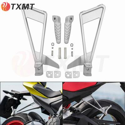 适用阿普利亚 RS660 原装款式 前后脚踏支架总成 挂档杆 刹车杆