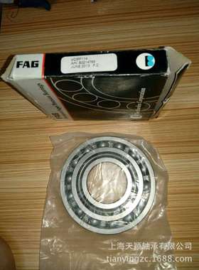 BARDEN真空泵轴承 BARDEN轴承 VCMP114 巴顿 BARDEN分子泵轴承